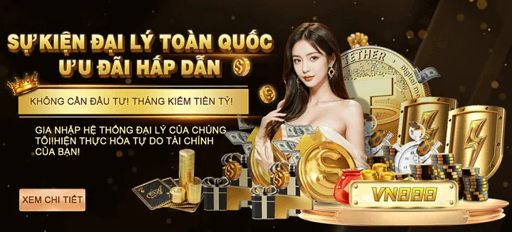 Chương trình VIP và sự kiện đặc biệt 79king